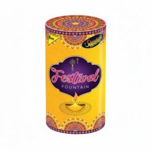 Festival Fountain